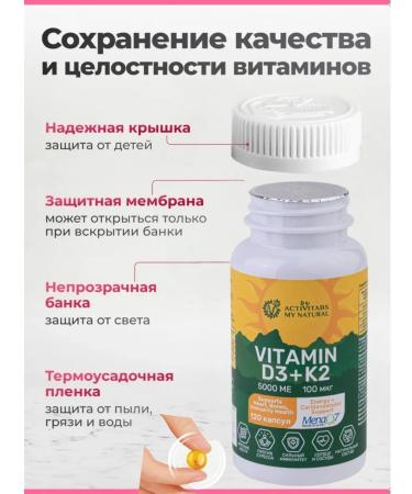 Super Nutrition Multivitamins vitamins D3 K2 - Buy Online on GoSupps.com
