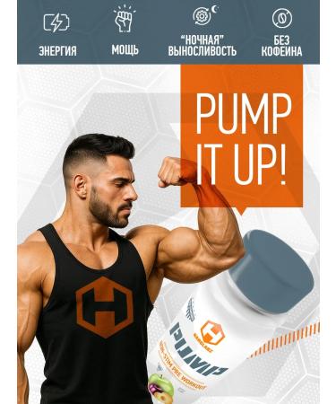 Hardlabz PUMP Pump Pump 60 ml of 12pcs apple-slobber - Buy Online on GoSupps.com