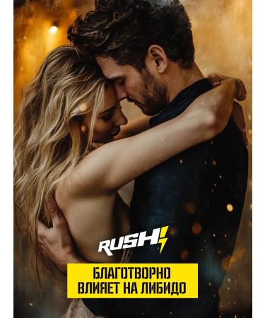 Hardlabz Rush pre -training complex! Shots 60 ml 12 pcs cherry - Buy Online on GoSupps.com