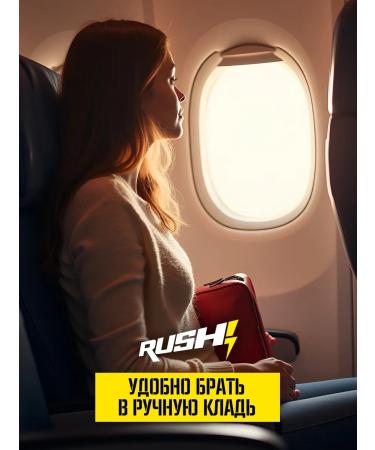 Hardlabz Rush pre -training complex! Shots 60 ml 12 pcs cherry - Buy Online on GoSupps.com