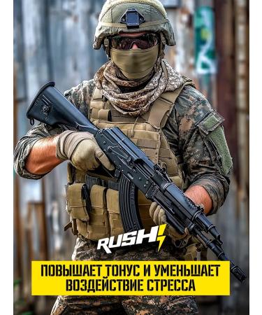 Hardlabz Rush pre -training complex! Shots 60 ml 12 pcs cherry - Buy Online on GoSupps.com