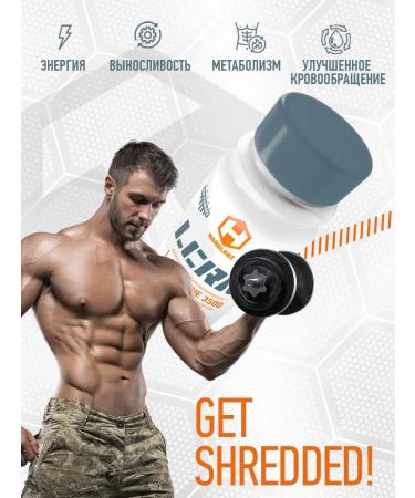 Hardlabz L-carnitine 3500 liquid 60ml 12pcs Energetik kiwi-ananas - Buy Online on GoSupps.com