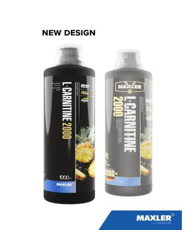 maxler L-Carnitine 2000 Frequenter 1l Pineapple - Buy Online on GoSupps.com