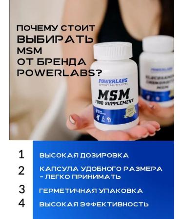 POWERLABS MSM for joints and ligaments MSM - Buy Online on GoSupps.com
