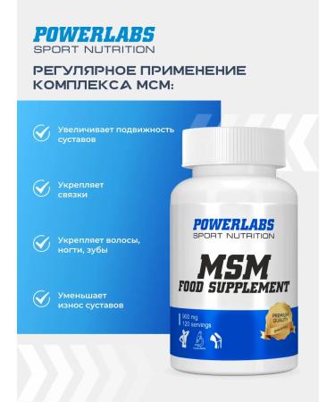 POWERLABS MSM for joints and ligaments MSM - Buy Online on GoSupps.com