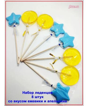 Lisley Cakes on a cake 8 pieces of assortment