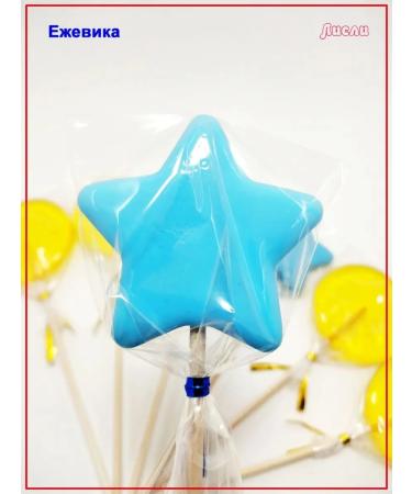 Lisley Cakes on a cake 8 pieces of assortment - Buy Online on GoSupps.com