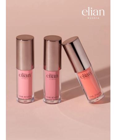 ELIAN RUSSIA Face blush Liquid Blush 01 Tender - Buy Online on GoSupps.com
