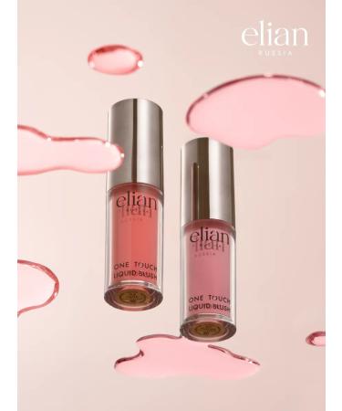 ELIAN RUSSIA Face blush Liquid Blush 01 Tender - Buy Online on GoSupps.com