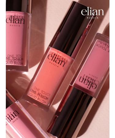 ELIAN RUSSIA Face blush Liquid Liquid Blush 03 Cute - Buy Online on GoSupps.com