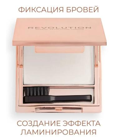 Revolution Makeup Makeup Revolution Soap Styler 5 g
