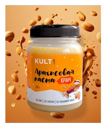 KultLab Arachical paste PP with pieces of peanuts Kranch 330 g