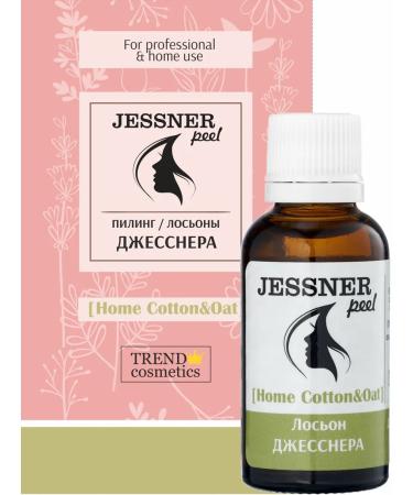 Trend Cosmetics Jessner's home peeling "Cotton and Oats" - Buy Online on GoSupps.com