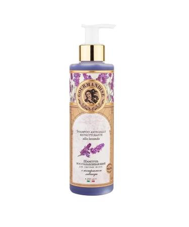 Gourmandise Blond hair shampoo 200 ml