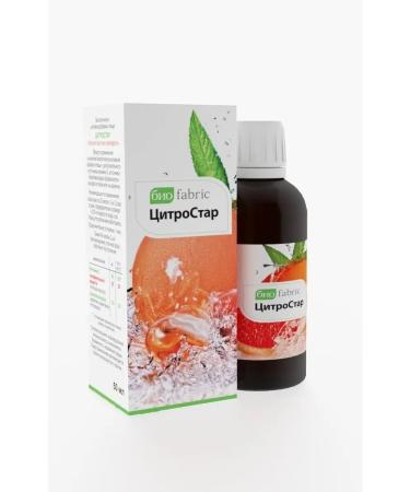7VL Citrostar Extract of grapefruit bones Citroactiv - Buy Online on GoSupps.com