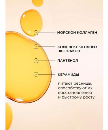 Tony Moly Mascara for eyelashes Black lengthening and twisting Korea - Buy Online on GoSupps.com