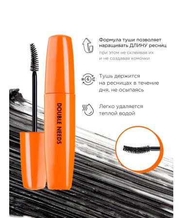 Tony Moly Mascara for eyelashes black moisture -resistant lengthening Korea - Buy Online on GoSupps.com