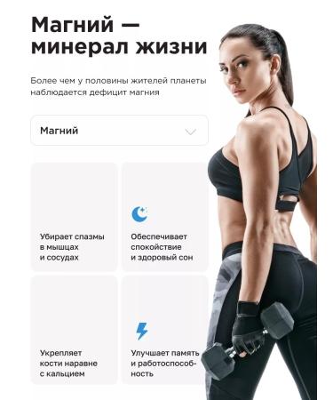 GUARCHIBAO Magnesium Citrate Soluble Magnesium Citrate - Buy Online on GoSupps.com