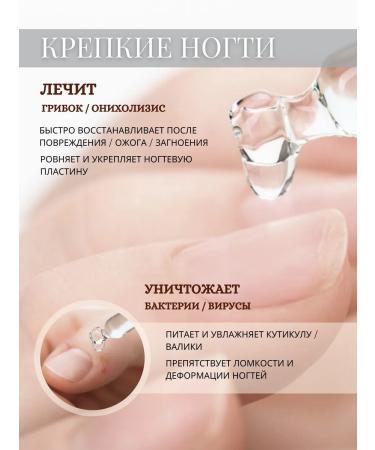 SIMBIOZ cosmetics Monarchy extract CO2 oil 60 ml - Buy Online on GoSupps.com