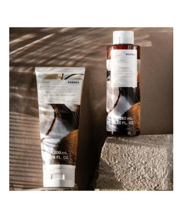 Korres Body milk coconut water 200 ml - Buy Online on GoSupps.com