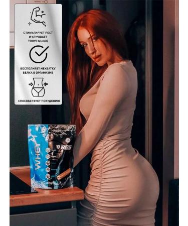 RPS Nutrition Protein serum Whey Protein 500 g melon - Buy Online on GoSupps.com