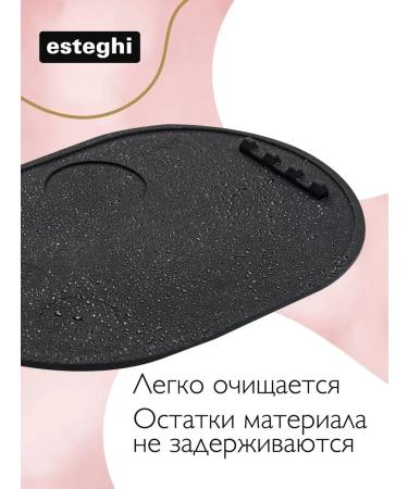 esteghi Brovist's rug makeup palette - Buy Online on GoSupps.com