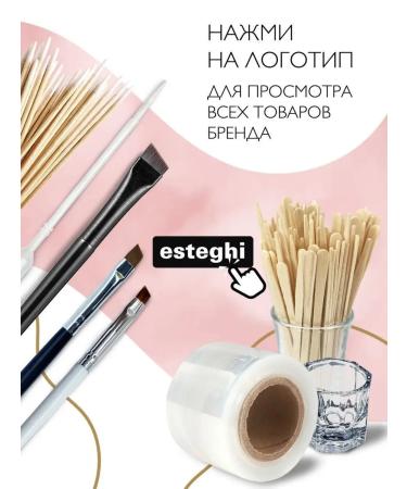 esteghi Brovist's rug makeup palette - Buy Online on GoSupps.com