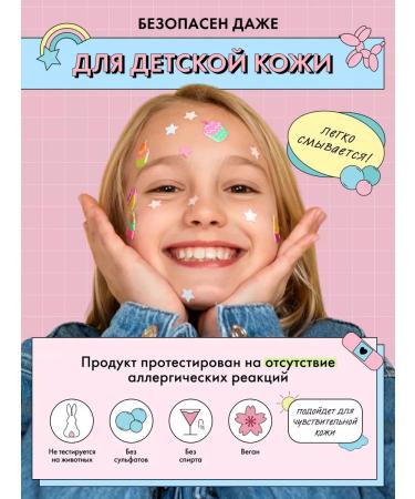 SODA Highlighter Cream 101 Like a Diamond #timetoglow - Buy Online on GoSupps.com