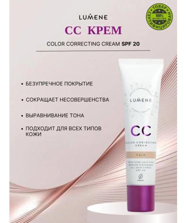 Lumene Correcting Tonal SS Facial Cream 30 ml SPF 20