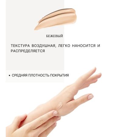 Lumene Correcting Tonal SS Facial Cream 30 ml SPF 20 - Buy Online on GoSupps.com