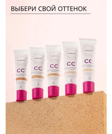 Lumene Correcting Tonal SS Facial Cream 30 ml SPF 20 - Buy Online on GoSupps.com