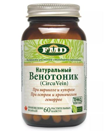 FMD Veins hurt on the legs the only natural in the world will help