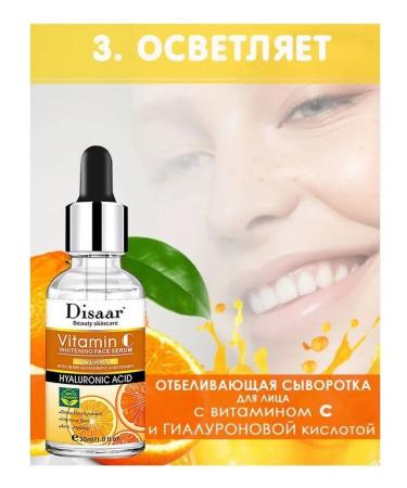 COLLAGEN Cosmetic set for the face - Buy Online on GoSupps.com