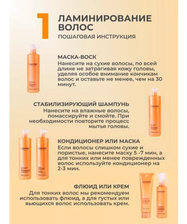 Cadiveu Nutri Glow Stabilizing shampoo 980ml - Buy Online on GoSupps.com