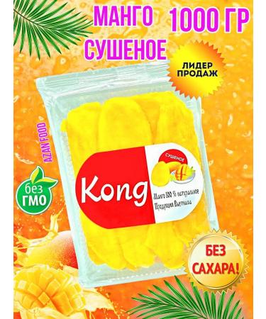 KONG Dried dietary diet 500 grams - Buy Online on GoSupps.com