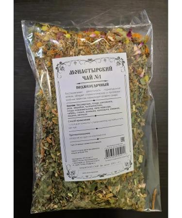 Crimean collection Monastery herbal gathering for the pancreas - Buy Online on GoSupps.com