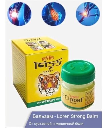 Life Girl Balm for joints with more in the hand of the leg - Buy Online on GoSupps.com