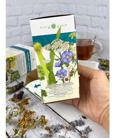 Marislavna Phytochi "Slenderness" 30 filter packages - Buy Online on GoSupps.com