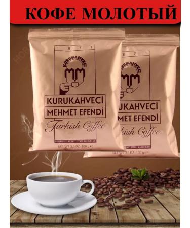 KURUKAHVECI MEHMET EFENDI Coffee Turkish ground Mehmet Efendi