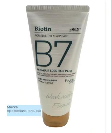 Forest Story Professional mask against hair loss B7 - Buy Online on GoSupps.com