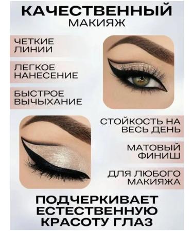 great Mascara Make Up Express Control - Buy Online on GoSupps.com