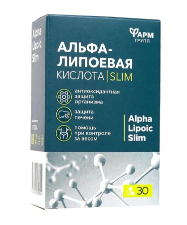Pharmgroup Alpha lipoic acid 30 capsules - Buy Online on GoSupps.com