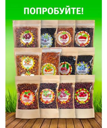 Yasaltaya Red brush (rhodiola four -membered) root 250 g - Buy Online on GoSupps.com