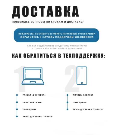 Sea Tea Tea for weight loss - Buy Online on GoSupps.com