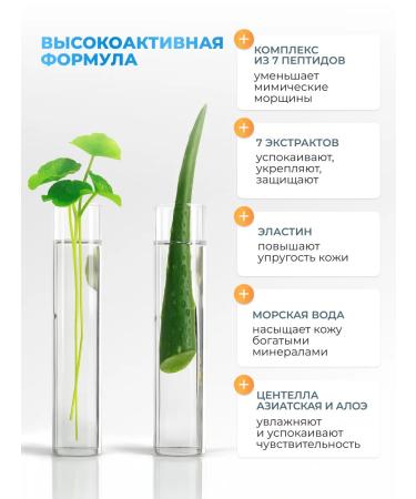 PSLAB Set of fabric masks 10 pcs - Buy Online on GoSupps.com