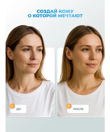 PSLAB Set of fabric masks 10 pcs - Buy Online on GoSupps.com