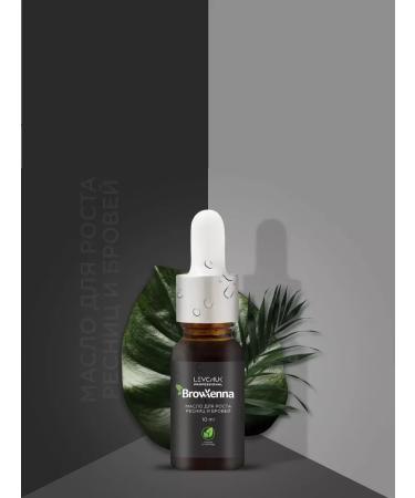 BROWXENNA Oil for eyelash and eyebrows - Buy Online on GoSupps.com