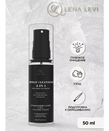 Lena Levi Cleaning spray Primer for eyebrows and eyelashes 3 in 1 50 ml - Buy Online on GoSupps.com