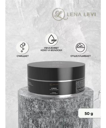 Lena Levi Face lips eyebrows for sensitive skin - Buy Online on GoSupps.com