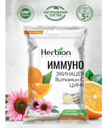 Herbion Bad "Immuno Echinacea Vitamin C Zinc Orange" 25 pcs